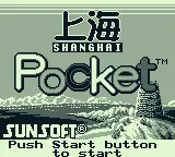 Pocket Shougi
